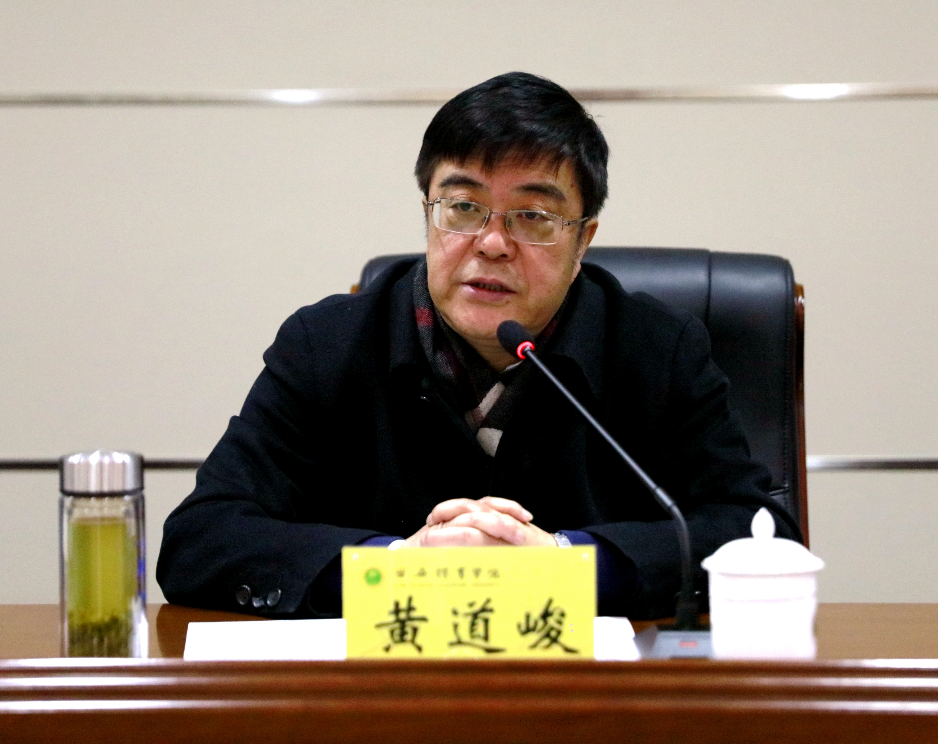 上海海港内部会议纪要流出:冲刺阶段遗憾出局,葡超使命明确,医务组通报恢复的简单介绍 上海海港内部会议纪要流出:冲刺阶段遗憾出局,葡超使命明确,医务组通报恢复的简单介绍