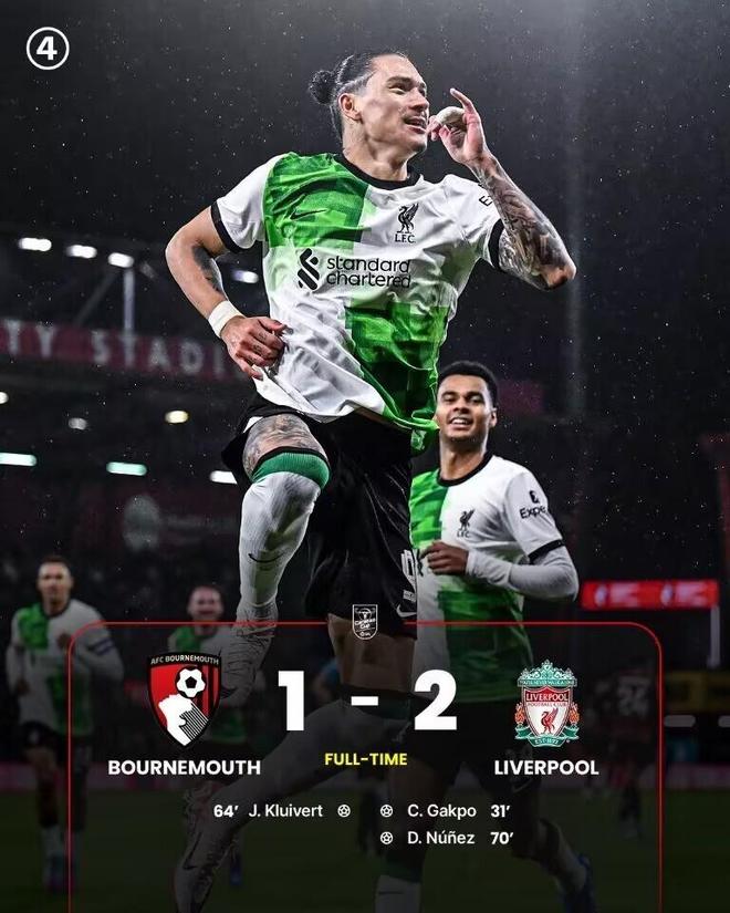 爱游戏-德国杯冲刺阶段走向成谜，阿森纳复出首秀，球迷炸锅，数据趋势出现新变化的简单介绍